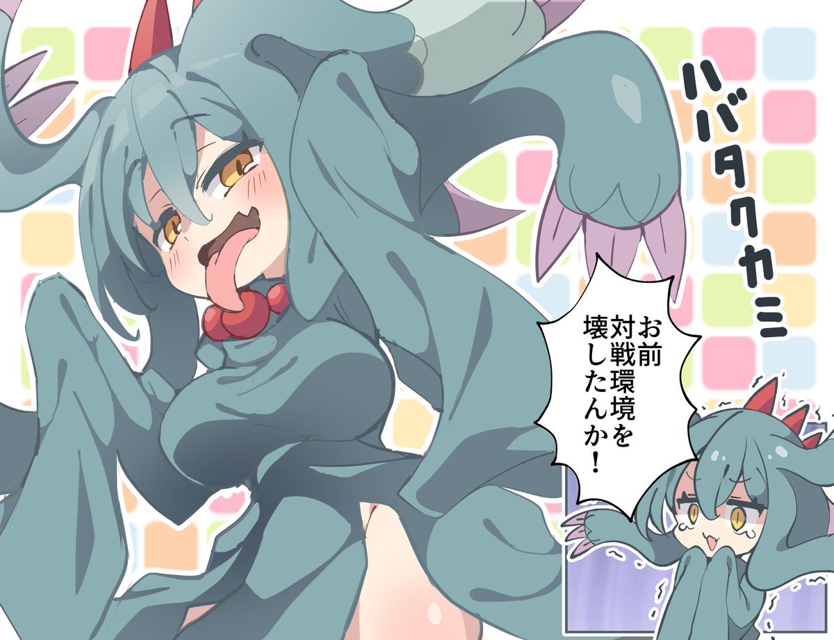 宣伝します
ポケモンの擬人化もよく描いてるので宜しくお願いします😊 
