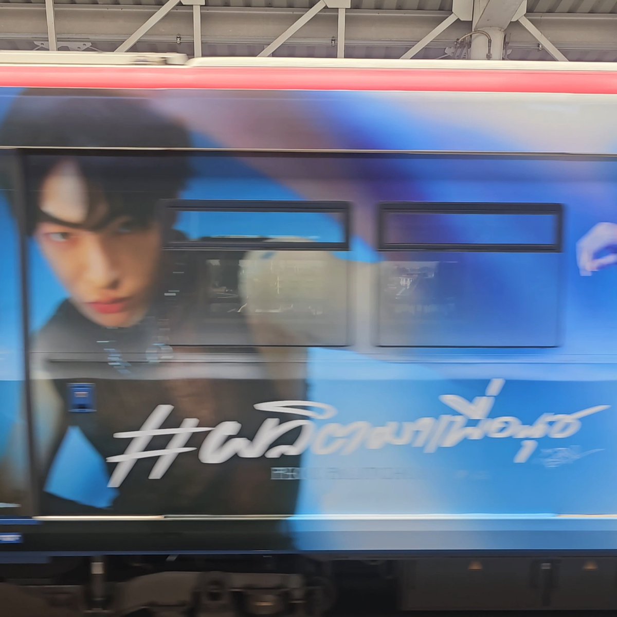 baacthailand tweet media