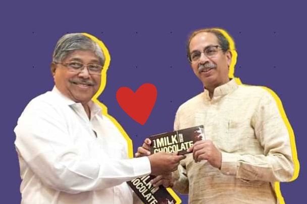 superb_sushant's tweet photo. Whether u Give Milk Chocolate or Political Heart To Uddhav...We don't Care...But If UT Joins BJP Thnn CBI will Never Arrest That Relative of Uddhav...nd Thnn SSR will not Get Justice nd u Also won't Get Power...Plz Don't Forget That @Dev_Fadnavis Ji
SSR Aim Revival Of Vedic Klg https://t.co/qS708TBSHt