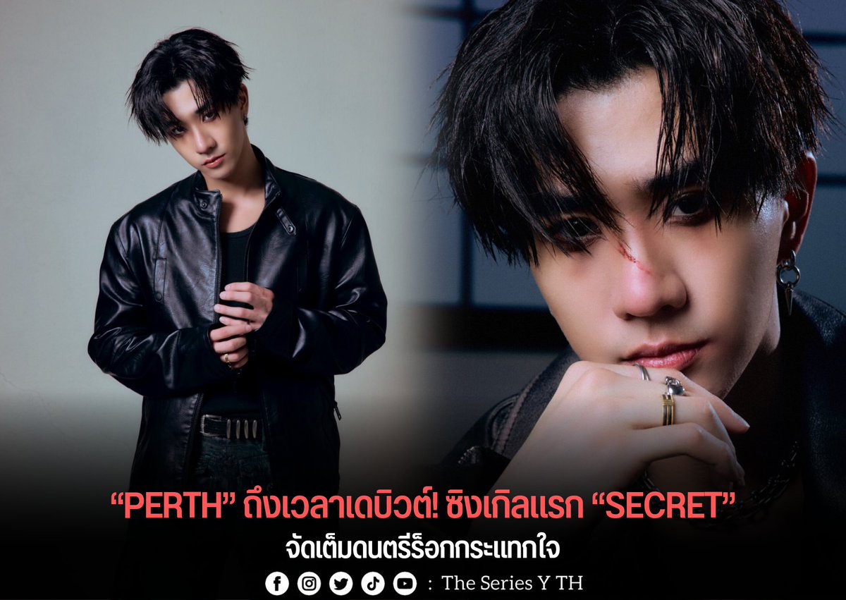 𝐓𝐡𝐞 𝐒𝐞𝐫𝐢𝐞𝐬 𝐘 𝐓𝐡𝐚𝐢𝐥𝐚𝐧𝐝 🏳️🌈 tweet media