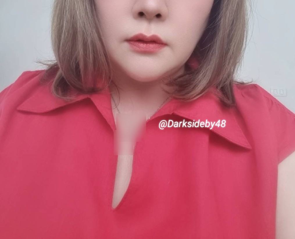 คิดถึงฉันไหมคนดี ~~~