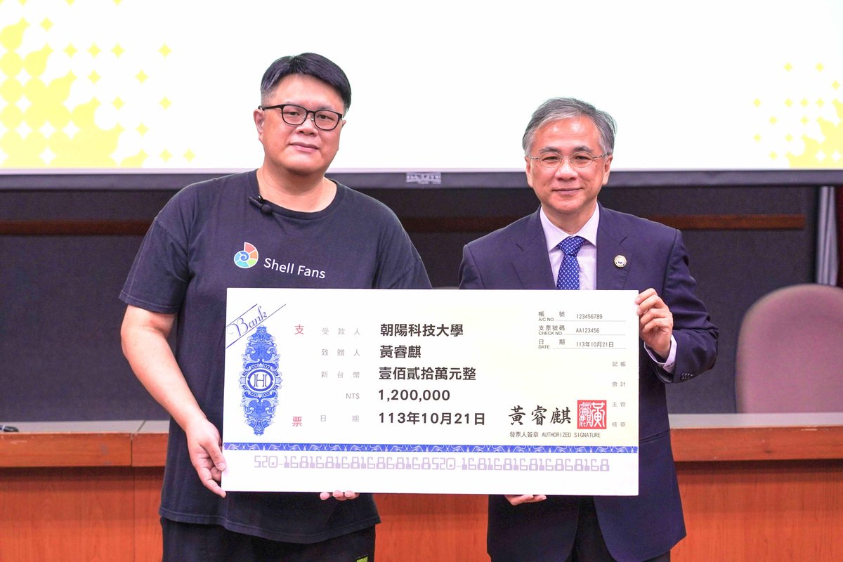 CYUT_official's tweet image. We sincerely thank Kirin, a hearing-impaired entrepreneur &amp;amp; CYUT alumnus, for his generous NT$1.2 million donation to support scholarships for disadvantaged students and enhance campus accessibility. Let&apos;s give him a big round of applause! @CYUT_official #alumnigivingback