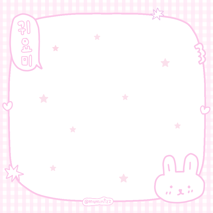 🩵🐰🩷 free frame

pls kindly rt  &amp; drop the tags before use👇🏻
( I vote #treasure for Fans’ Choice - Male Award #2024MAMAVOTE )