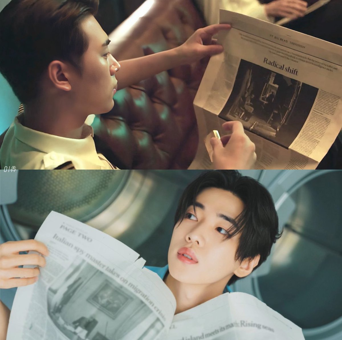 이츄 (@dlcb0103) on Twitter photo 