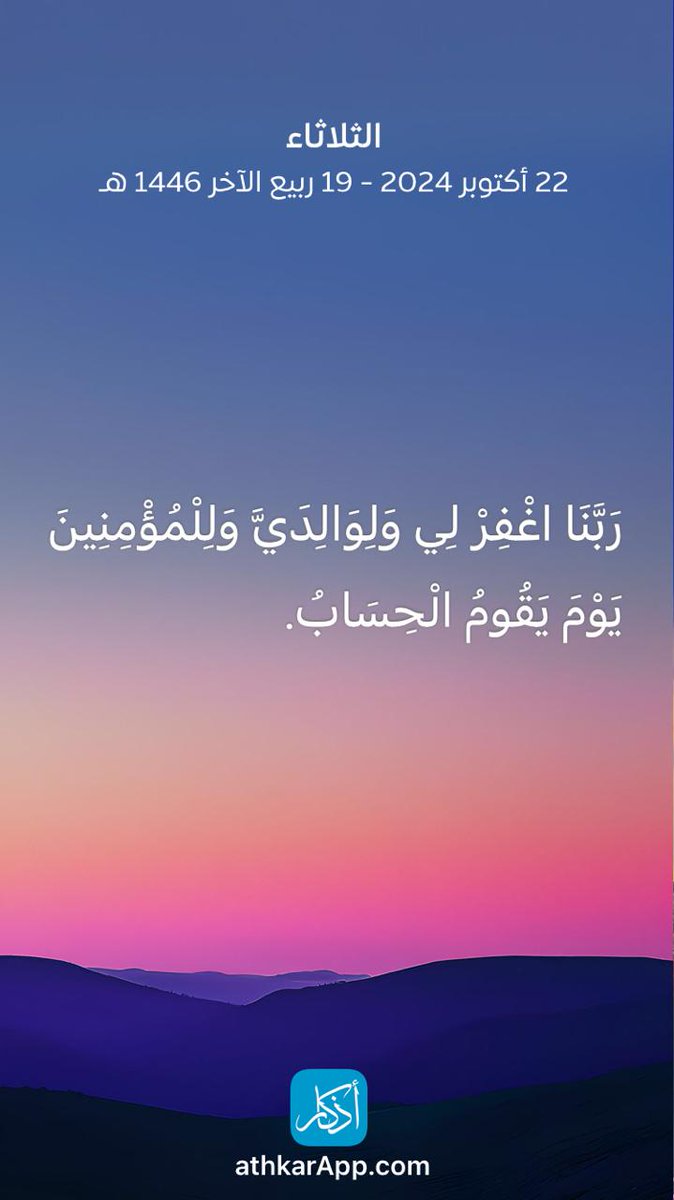 Faiza (@faiza81185966) on Twitter photo 