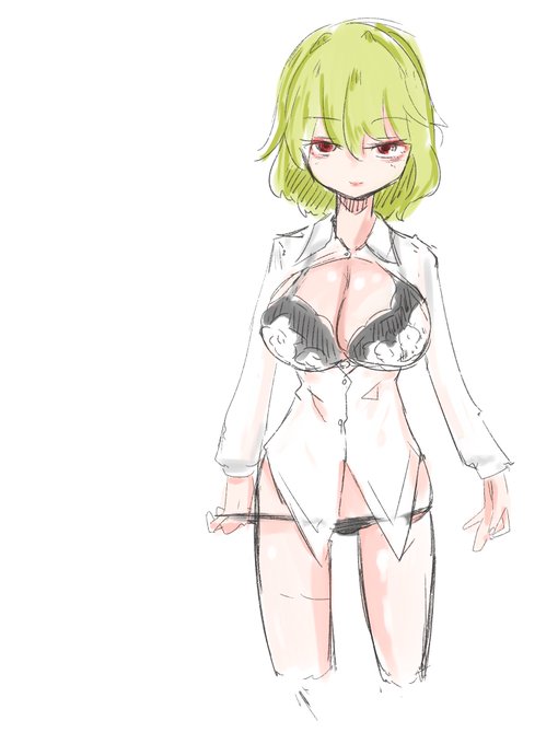 お昼ゆうかりん 