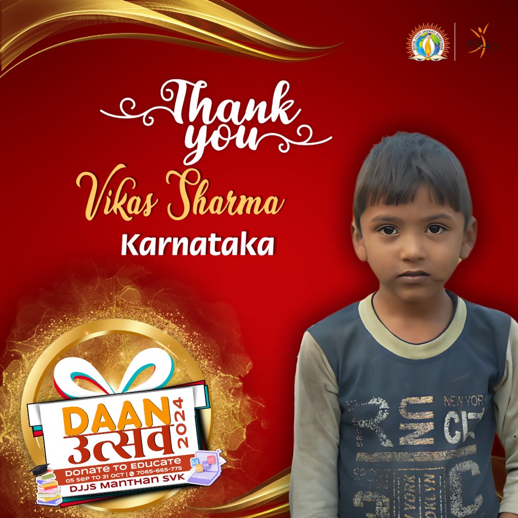 djjsmanthansvk's tweet photo. HEARTFELT GRATITUDE! Thank you Vikas Sharma from Karnataka for your generous donation in Daan Utsav 2024! Your kindness empowers underprivileged children through education! #DaanUtsav2024 #Gratitude #GenerousDonation #EmpoweringEducation https://t.co/0K52vd2GLt