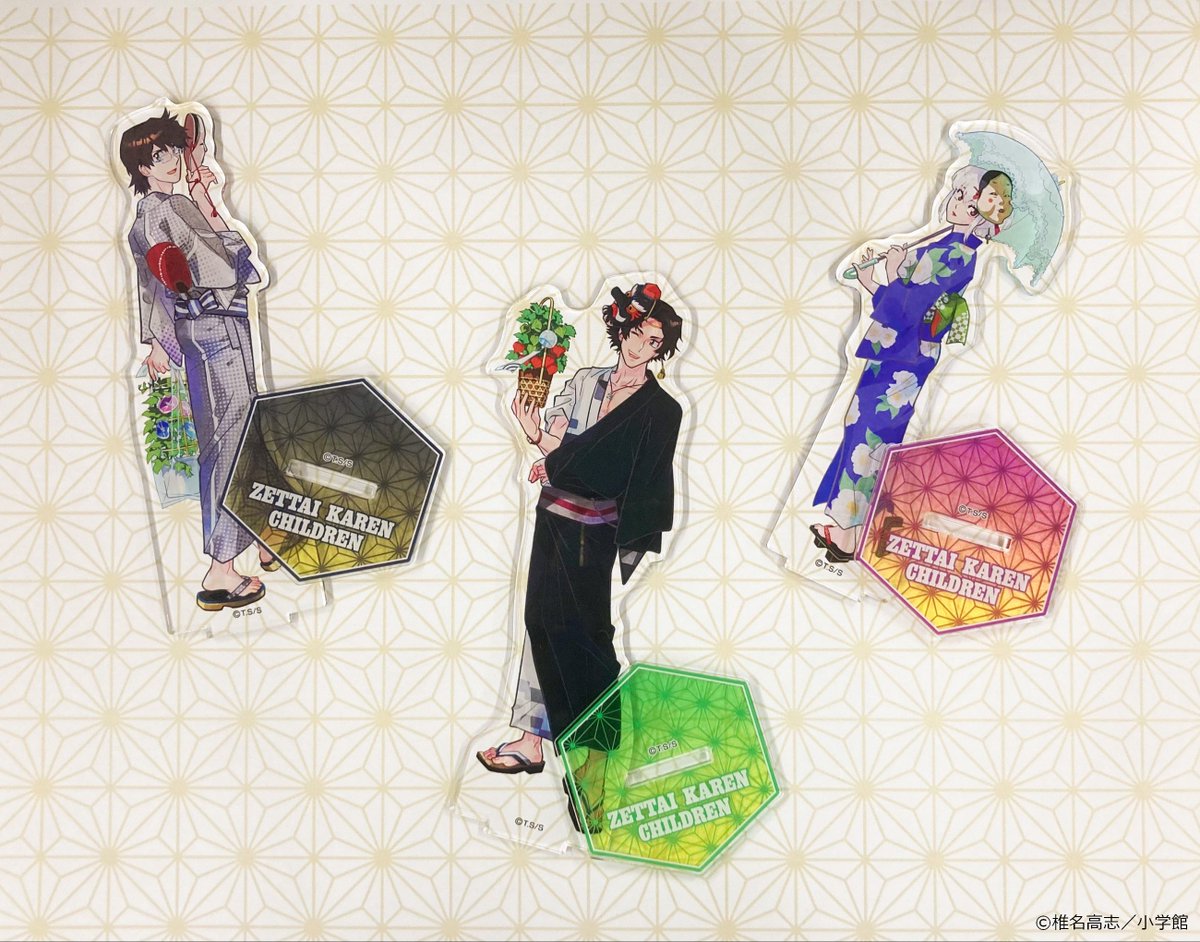 事後通販?受付中】 『#絶対可憐チルドレン』 ?アクリルスタンド 
