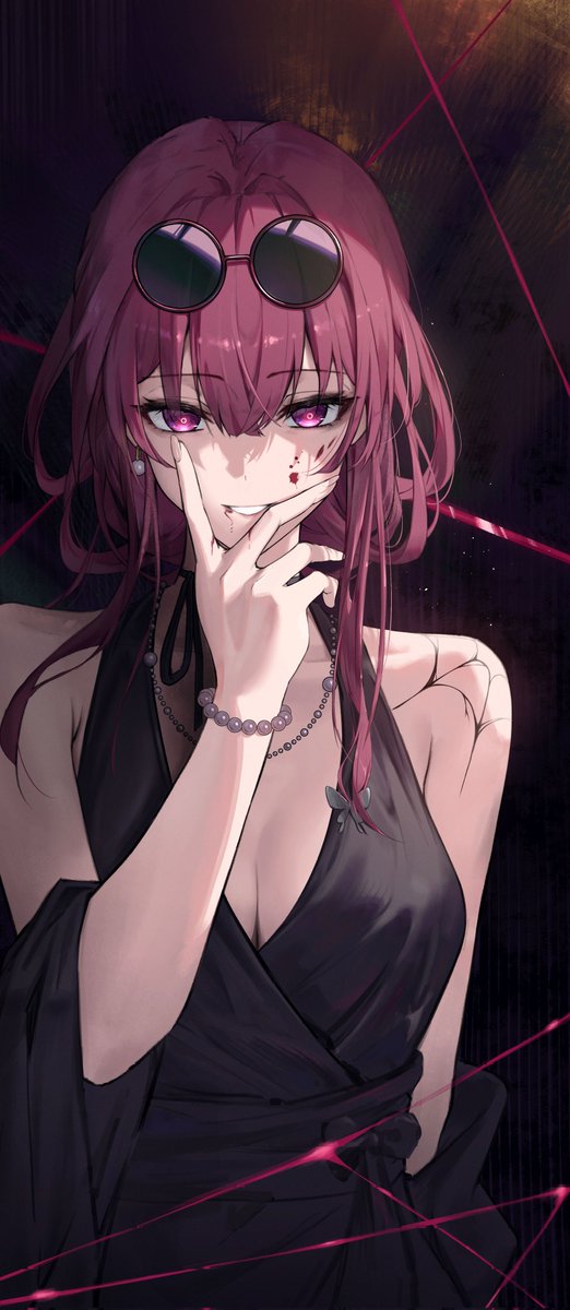 Kafka from Honkai Star Rail. 🌟