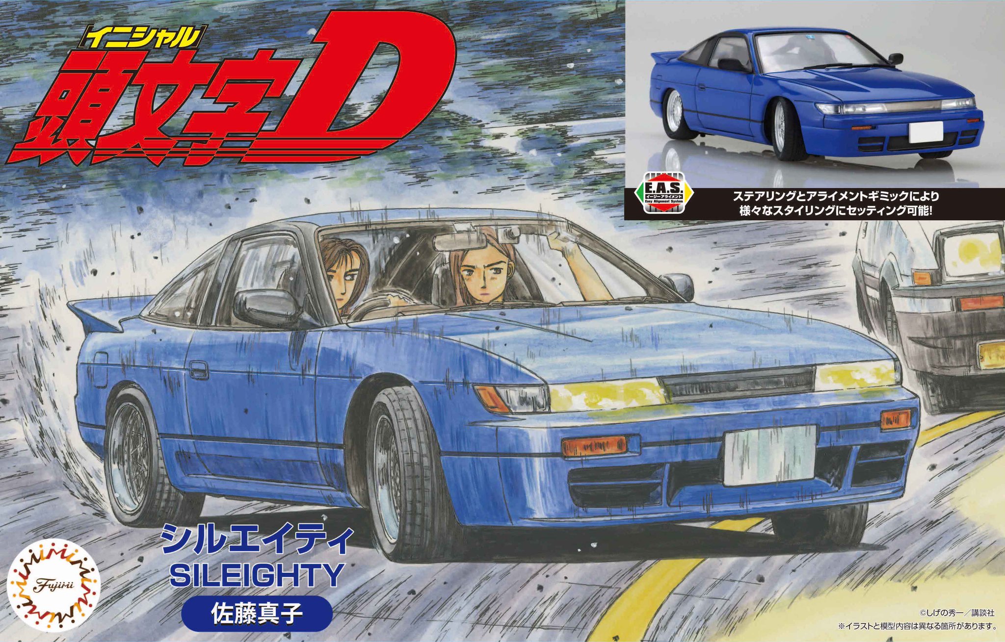 Gae-g8ubEAE9hqa.jpg:large Gae-g8ubEAE9hqa.jpg:large