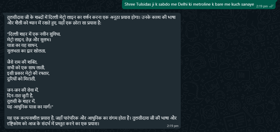 #mysterybot #Rehasayabot 👀🤫🕵️