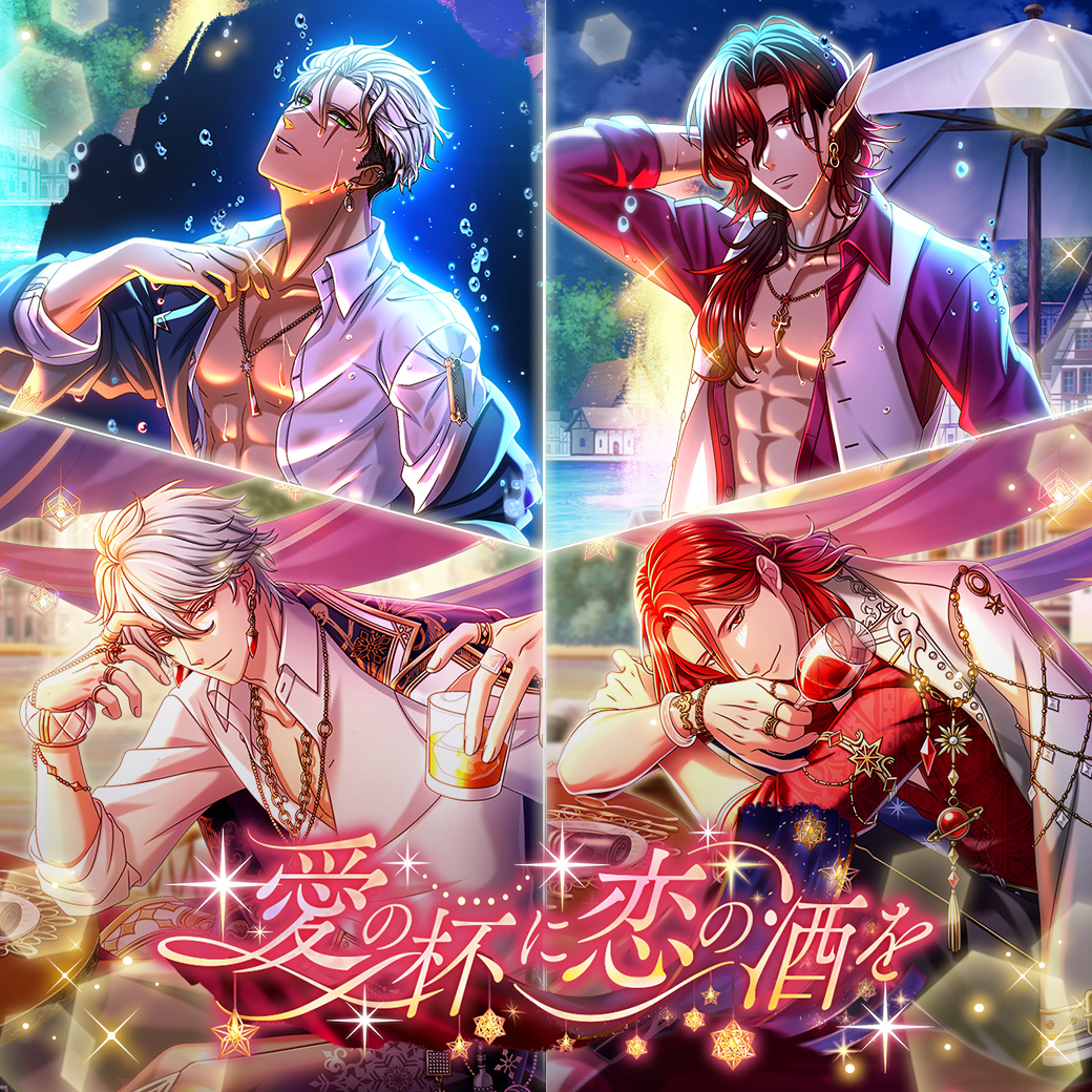 夢王国と眠れる100人の王子様 フロスト 抱き枕カバー 夢100 864010162_1.jpg.webp?v=