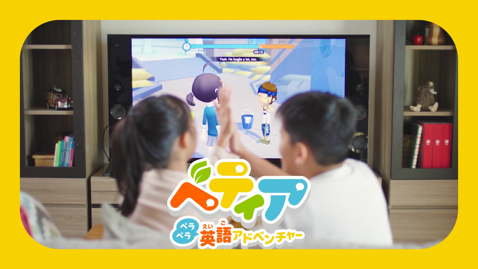 べティア公式アカウント (@betia_PR) / X