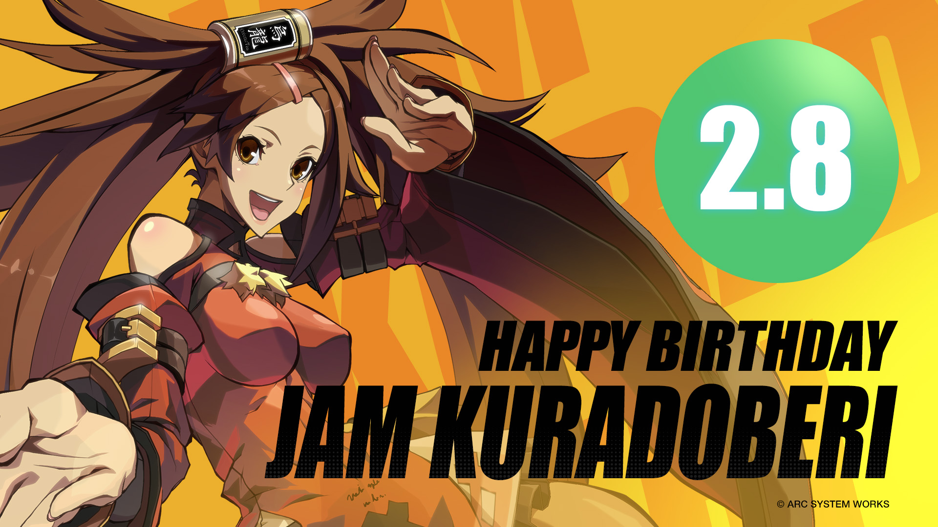 GUILTY GEAR OFFICIAL on X: 