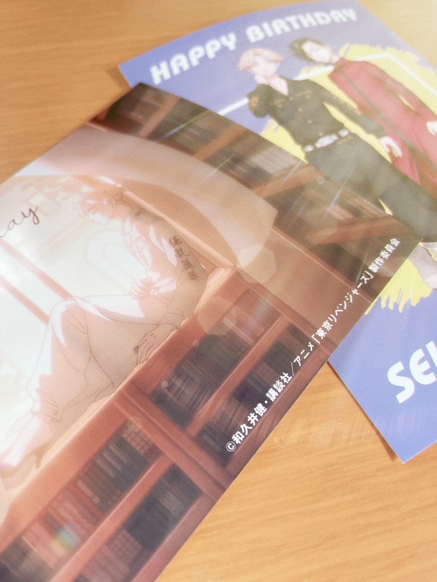 いい写真だ…… 