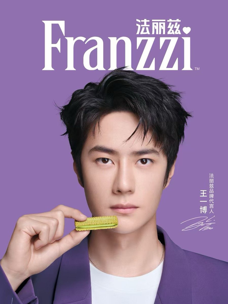 Purple also suits him well 💚 Yummy Franzzi with Wang Yibo
