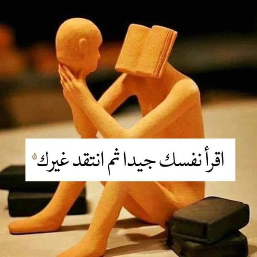 Ibrahim Alsiyabi (@ibrahimalsiyab1) on Twitter photo 