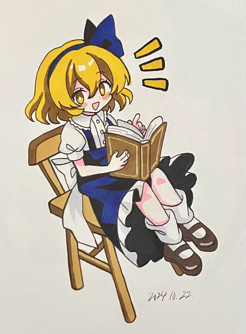 お題箱からロリス 