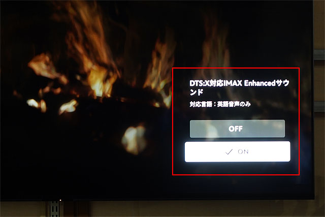 tenin_sato's tweet photo. 【レビュー】ソニーの『BRAVIA 7』なら自宅のリビングがIMAXシアターだ! https://t.co/ZEEuikcXtY
#BRAVIA7 #IMAX #Imaxenhanced https://t.co/gboycEOyRP