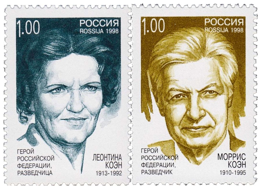 It is just two weeks until opening night of Pack of Lies at <a href="/Hill_Theatres/">Hillingdon Theatres</a>

The real life spies featured in our story were returned to Russia in a prisoner swap in 1969. Following their deaths, in 1998 they were honored by the Russian government by featuring them on stamps.