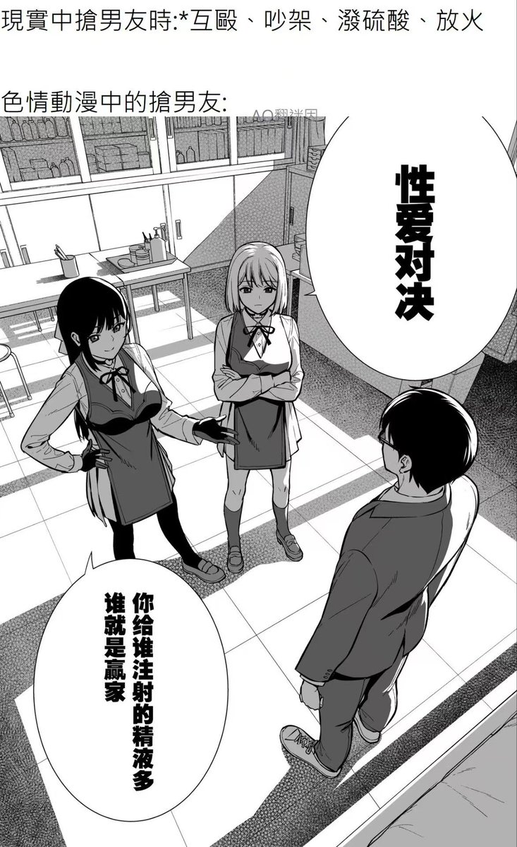 KINE79351853's tweet photo. @0xKillTheWolf https://t.co/1zkDQbn98Y