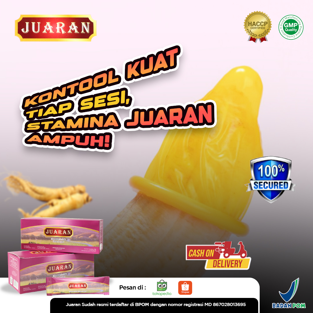 Гуа 7 для мужчин