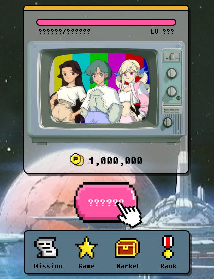 Earn tokens that will be listed on CEX while watching nostalgic animations!📺
t.me/Oi1990sBot/
1.Earn points through accumulation/invites
2.Use points for leveling up and purchasing medals
3.Purchase NFT whitelist (Coming soon)