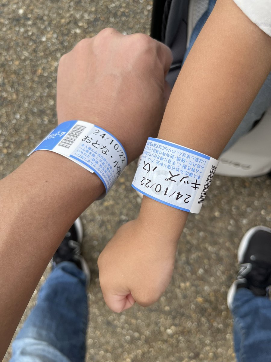 エイチ🌸 tweet media