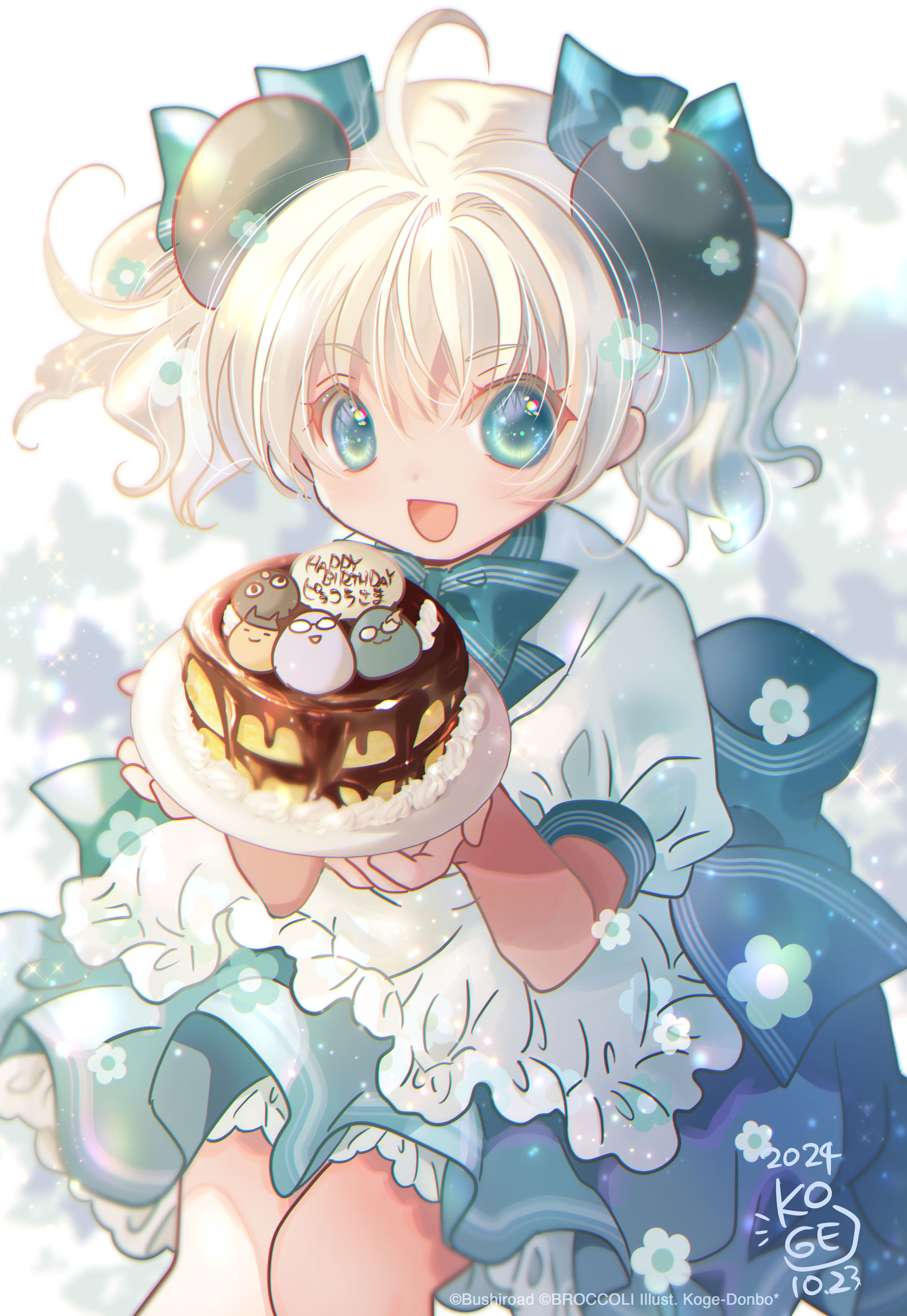 ピョコラアナローグⅢ世 デジキャラット イラストブラック ピョコラアナローグⅢ世 デジキャラット イラストブラック