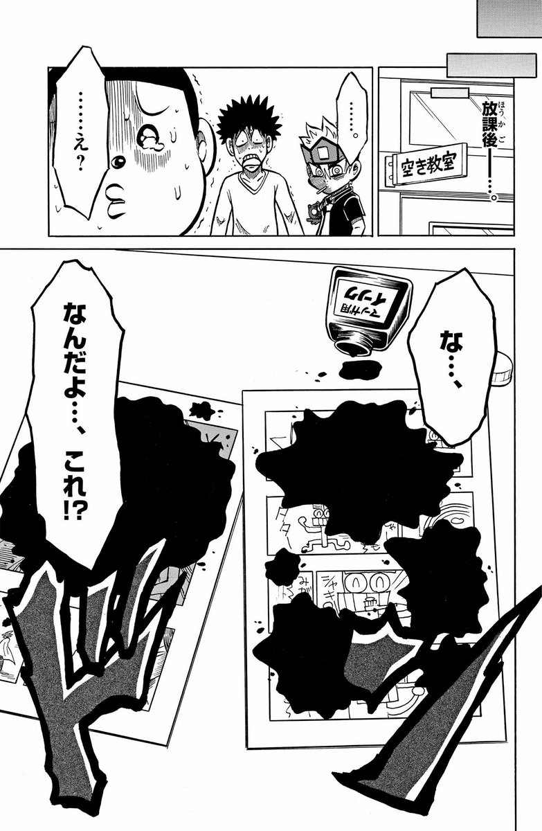 (4/8) 