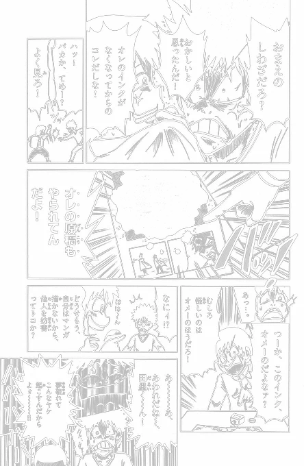(5/8) 