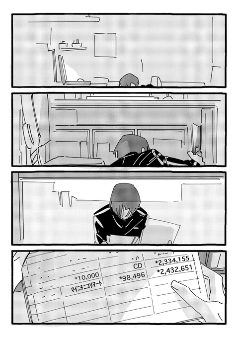 (4/9) 