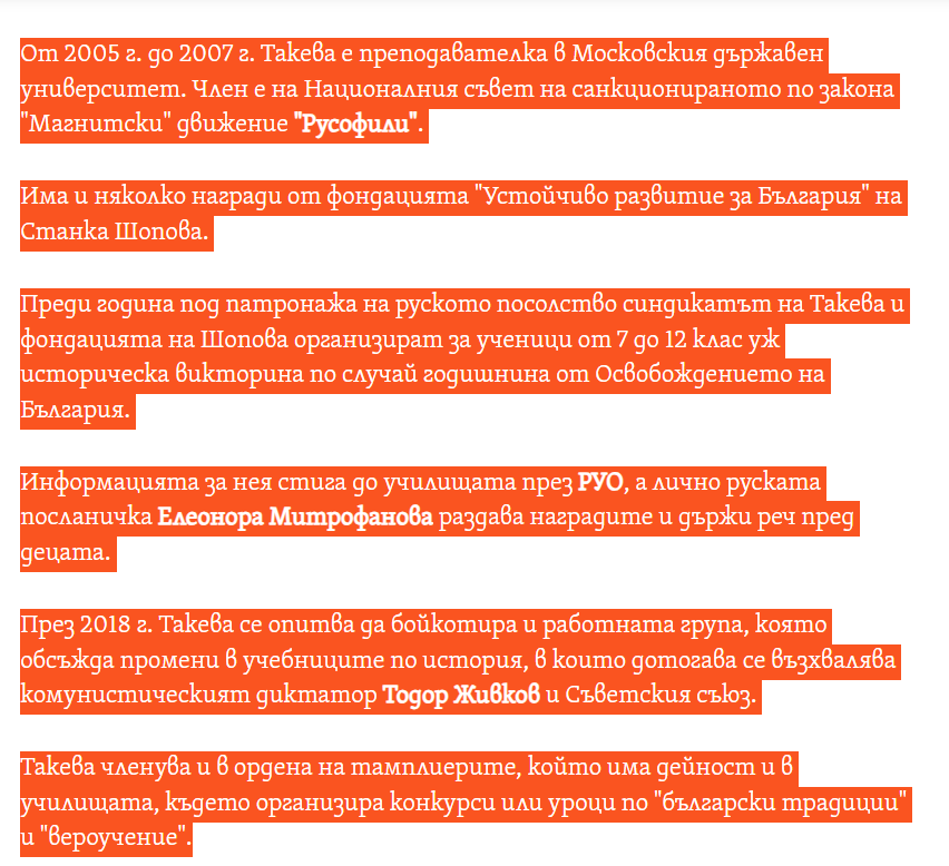 Sokolov tweet media