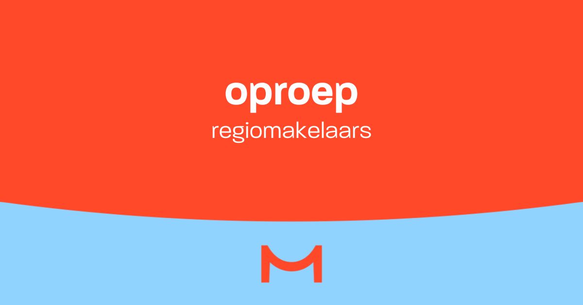 Om de toegankelijkheid van het fonds te vergroten werken we met regiomakelaars; professionals uit het beeldende kunst- en erfgoedveld die in de regio waar zij wonen en werken het Mondriaan Fonds vertegenwoordigen. Momenteel zoeken we 3 regiomakelaars. ap.lc/RUnUY