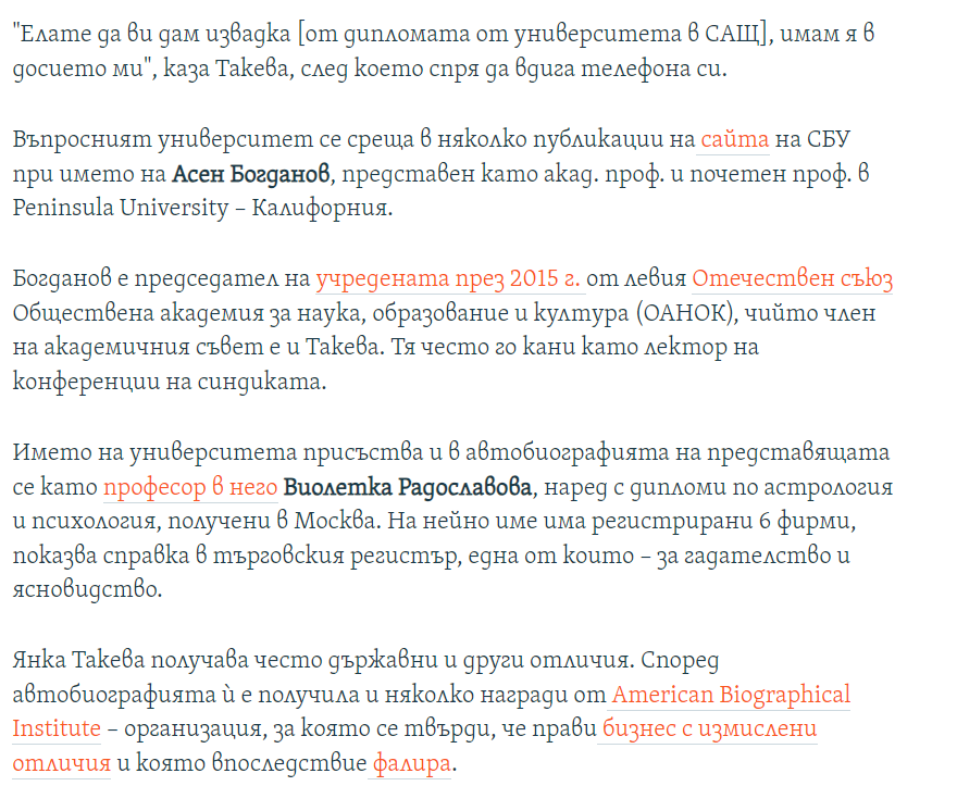 Sokolov tweet media