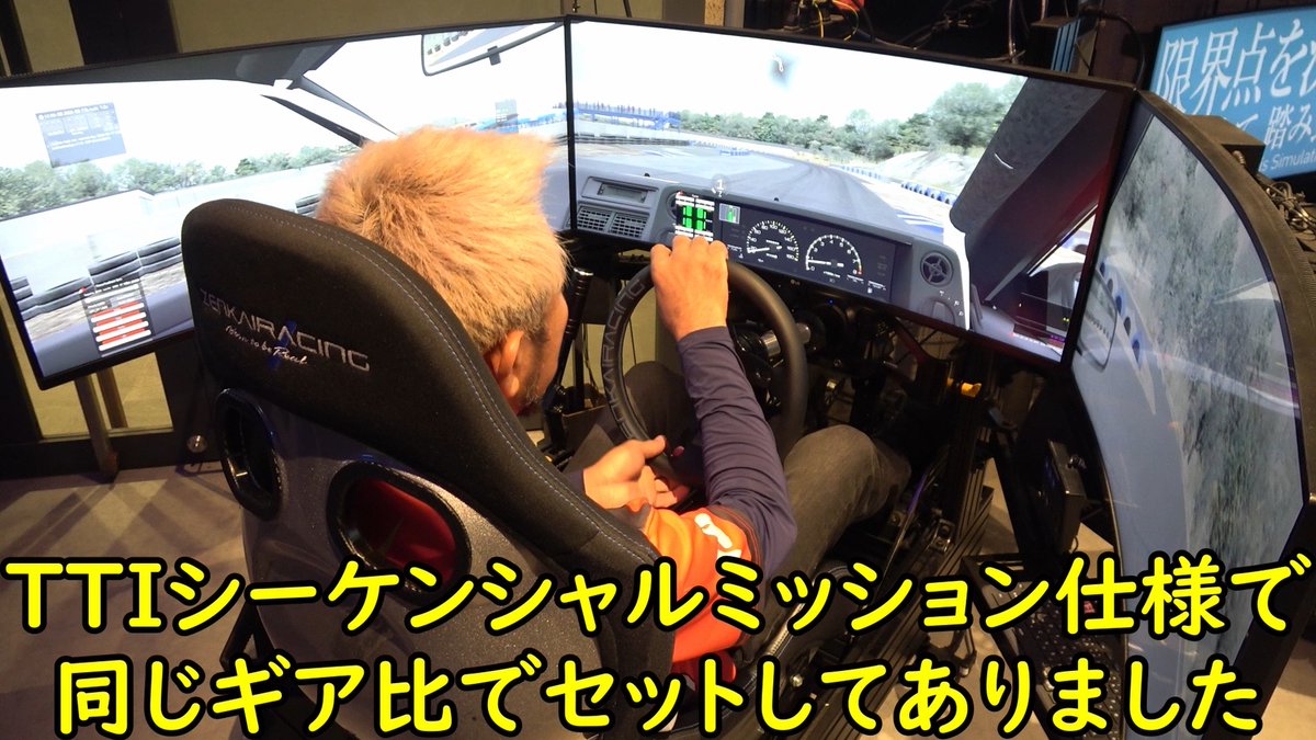 日比野哲也 tweet media