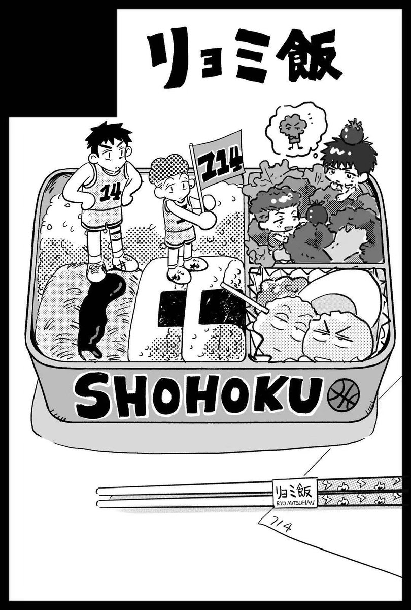 【サークル参加します!!】12月01日（東京）DOZEN ROSE FES 2024内 えんリョ無しの密約 DR2024｜ #イベントGO_赤ブー akaboo.jp/event/item/201…

今回はxiaozhengさん(<a href="/squaremao/">xiaozheng 6/15東6ほ02ab</a>)lisaさん(<a href="/lisajamart/">Lisa_jam 東６ふ73ab</a>)と一緒参加します！
カットは3人で一緒に描いた💕楽しかったんです

よろしくお願いします！