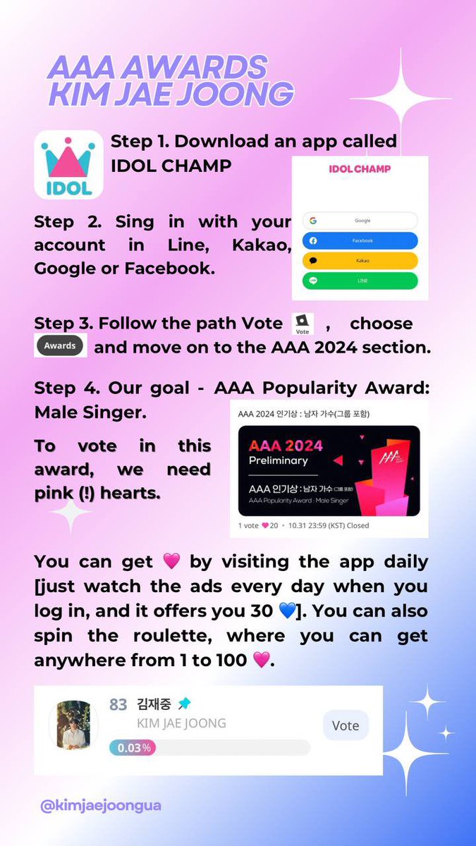 linlinajj's tweet photo. BOSS BABIES LETS UNITE TO GET JAEJOONG AT LEAST TO TOP 30!

He’s nominated for AAA Popularity Award: Male Singer. We can vote, we can BUY pink hearts. The one that costs 7500₩ would be enough for each BossBaby! If can’t afford it we prepared all the instructions!

#김재중 https://t.co/d6nEeI80Ml
