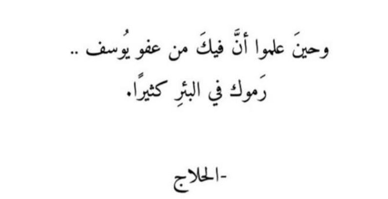 nehal8877's tweet photo. #رسالة https://t.co/QoZaqvkkk7