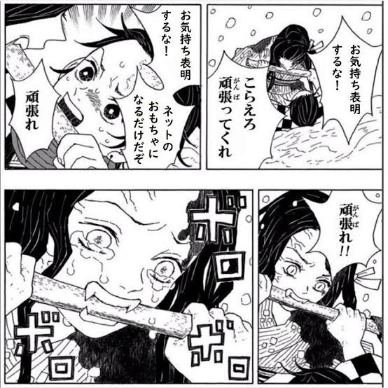 mateokk_tk2's tweet photo. … https://t.co/X44Z8sq5kx