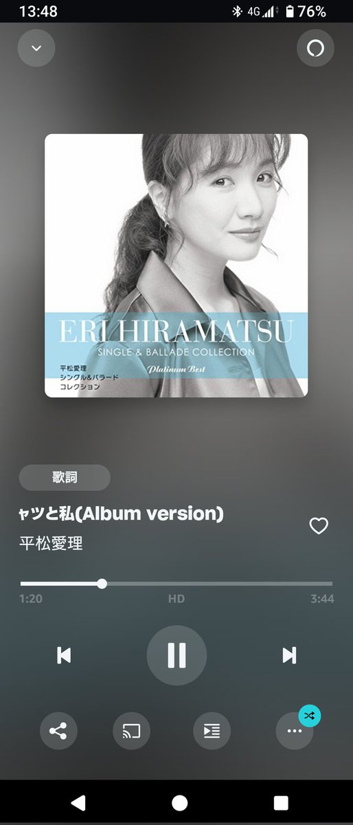 PlemierC's tweet photo. 歌詞の不気味さポップさ若干のサイケ感と名曲ですわな
#平松愛理 https://t.co/mSV5gqOeXR