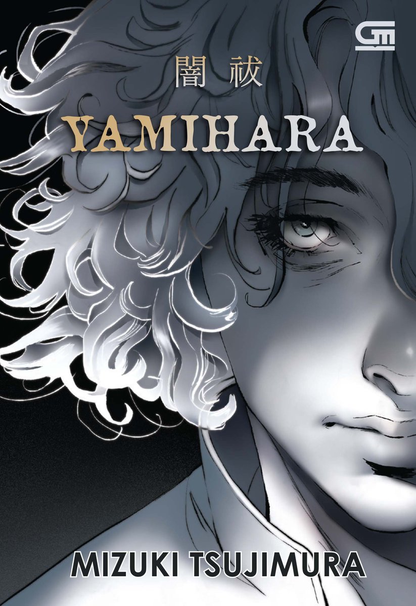 faninos's tweet photo. DEMI APA YAMI-HARA ADA TERJEMAHANNYA 😭😭😭Mesti beli lah, horror fiction dari Mizuki Sensei https://t.co/MKIoqGPGuk