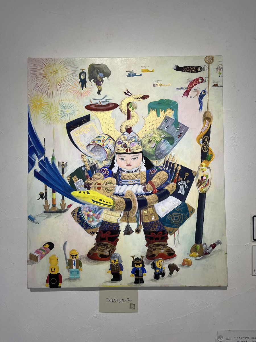 Picassoartart's tweet photo. 天神校に通われている豊村良子さんの個展「妄想中」がサナトリウム分館にて開催中です！
初個展でありながら10年以上にもなる豊村さんの画業の集大成的な個展となっております！すごい密度と熱量です！
ぜひ豊村さんの独特なユーモアと視点からなる世界観に浸ってみて下さい！ https://t.co/cdRJTLUKO3