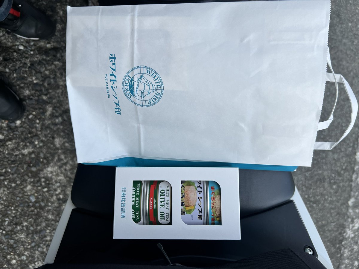 返礼品を買いにお買い物ツーリング。
#ツナ缶
#ホワイトシップ
#yzf r25