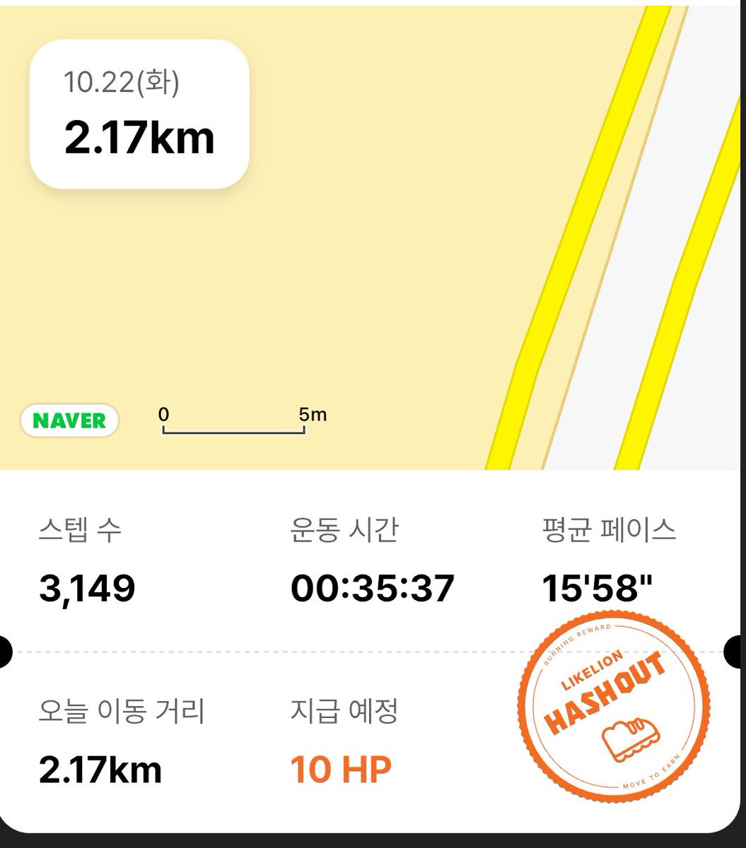 myurad1203's tweet photo. #점심시간걷기 #식후산책 #hashout @QUADHASH 
10월 22일 점심시간걷기
비가 잠시 그쳐서 걷고 왔네요.
다들 오후 시간도 힘내봅시다🫡🫡 https://t.co/tL5gr6M2X8