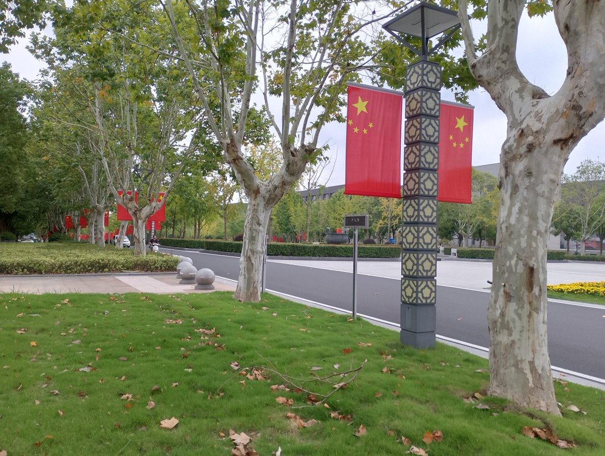 ClimateSamwell's tweet image. Currently at Nanjing University, visiting collaborators, including Junxuan Fan, at the School of Earth Sciences and Engineering.