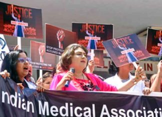 yespunjab's tweet photo. RG Kar protest: IMA demands unconditional apology of Trinamool leader over remarks on junior doctors
https://t.co/h02MxooM9U
#IndianMedicalAssociation #IMA #WestBengal #DebangshuBhattacharya #TMC #KolkataDoctorDeathCase #JuniorDoctorsProtest https://t.co/kUCDZfhlgh