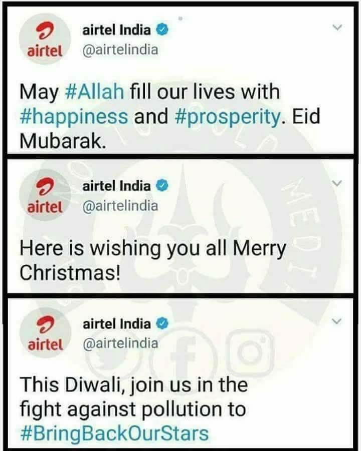 drpandeyanil's tweet photo. ।

पहले मेरा नम्बर @airtelindia   का हुआ करता था 
लेकिन 7 साल से जिओ में पोर्ट करा लिया है 
।
#औ_का 
कारण 👇🏼 https://t.co/GgDVrgh7jj