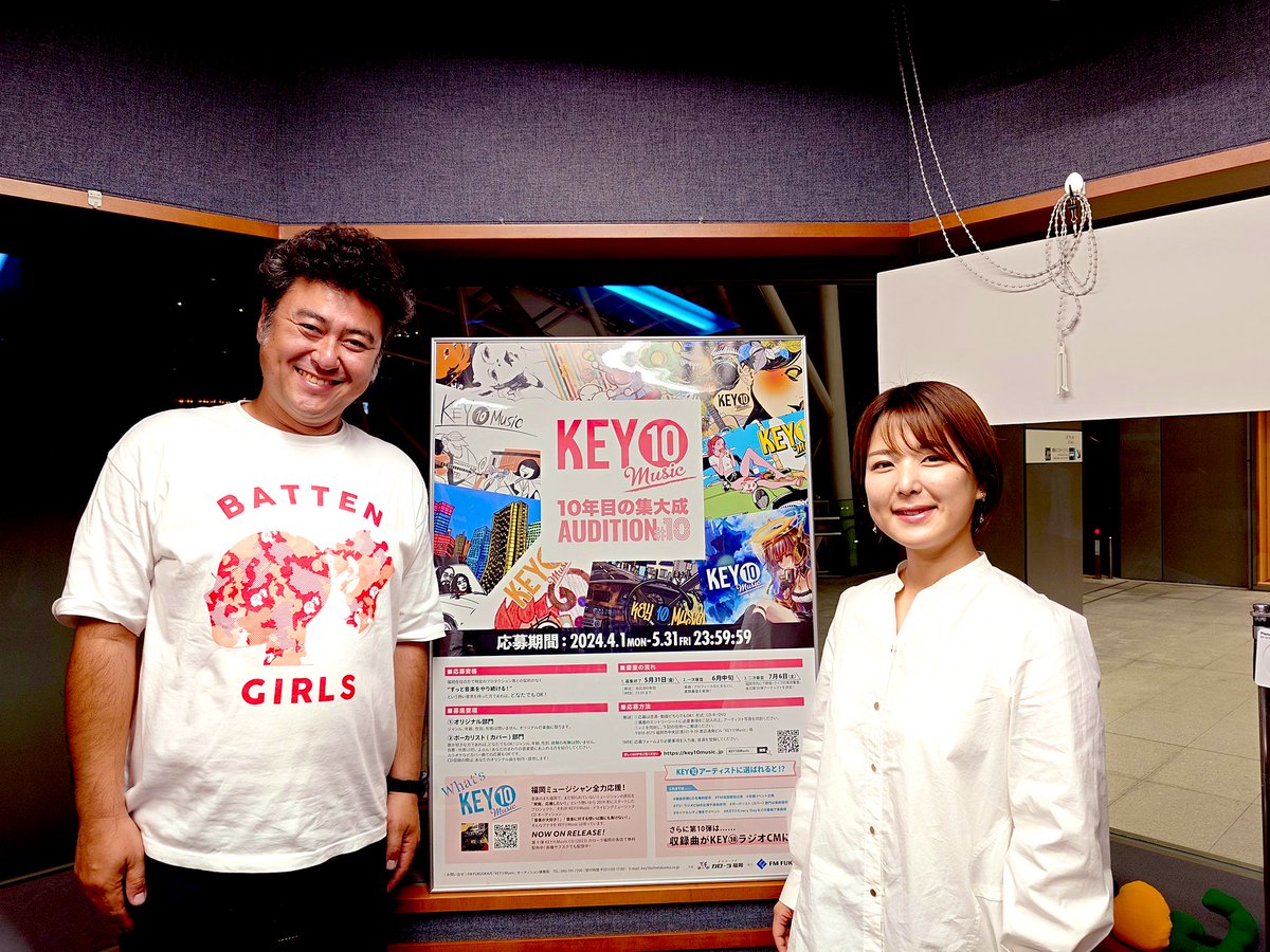 KEY⑩Music tweet media