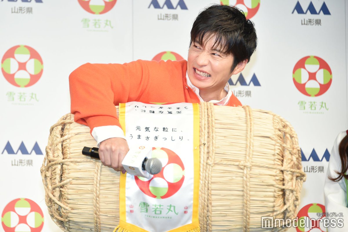 modelpress's tweet photo. 【写真35枚超📸】
田中圭、新米を前に表情がころころ変わる🍚

イメージキャラクター7年目✨️
クイズでは“神の声”が…「神様ありがとう」

🔻写真多数
https://t.co/ZoA5DRzE6a

#田中圭 #雪若丸 https://t.co/IftxJRL8iX